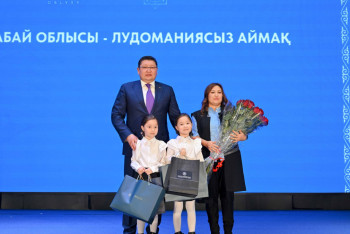 Фотография к новости: Семейде лудоманияға қарсы форум өтті