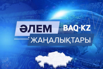 Фотография к новости: Израиль мен ХАМАС бейбіт келісімнің алғашқы кезеңіне қол қойды – Трамп