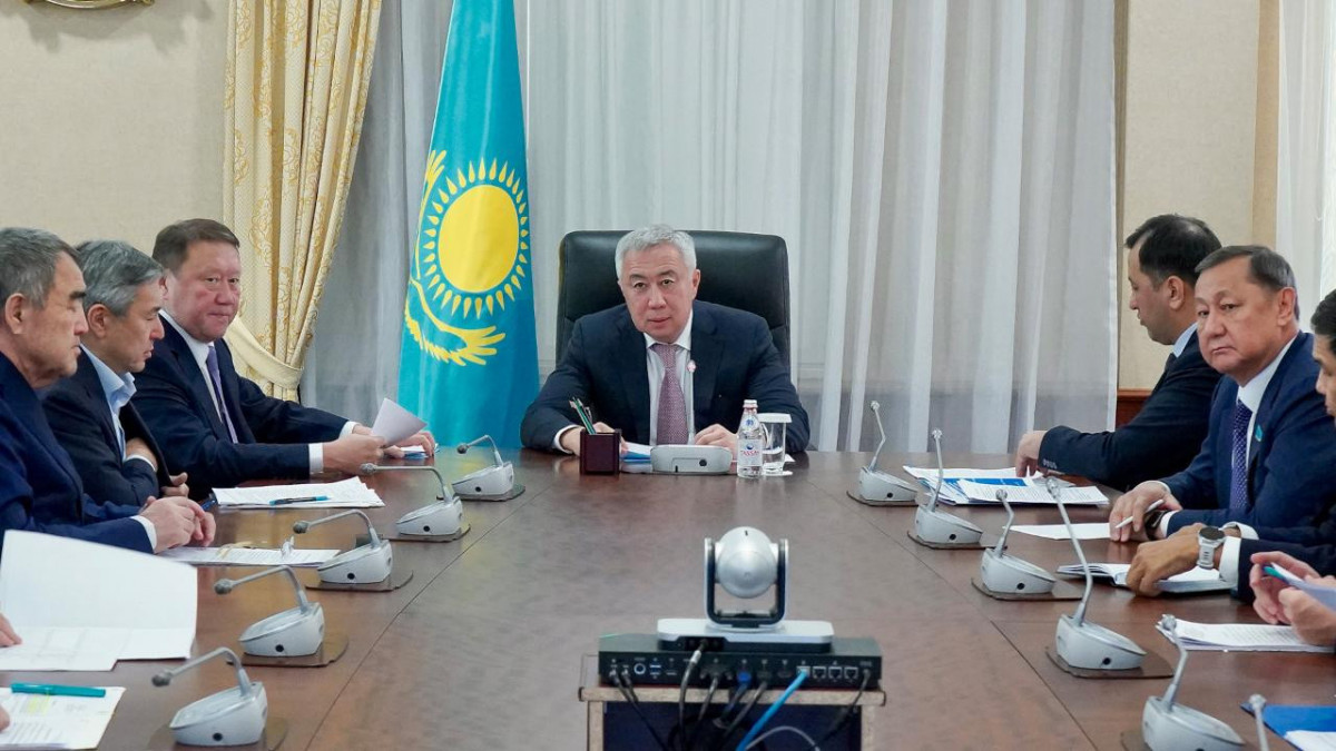  Ұлттық экономика министрлігі