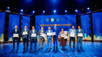 Фотография к новости: Жұмысшы мамандықтар жылы: Астанада үздік майталмандар марапатталды