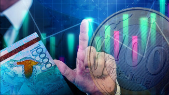 Фотография к новости: Ұлттық банк базалық мөлшерлемені 18%-ға дейін көтерді