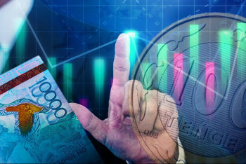 Фотография к новости: Ұлттық банк базалық мөлшерлемені 18%-ға дейін көтерді