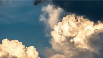 Фотография к новости: "Қазгидромет" ел тұрғындарына ескерту жасады