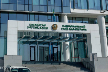 Фотография к новости: Базалық мөлшерлеме не себепті көтерілді? Ұлттық банк жағдайды түсіндірді