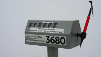 Фотография к новости: Алматыда тауға шыққандар санын есептейтін алғашқы құрылғы орнатылды