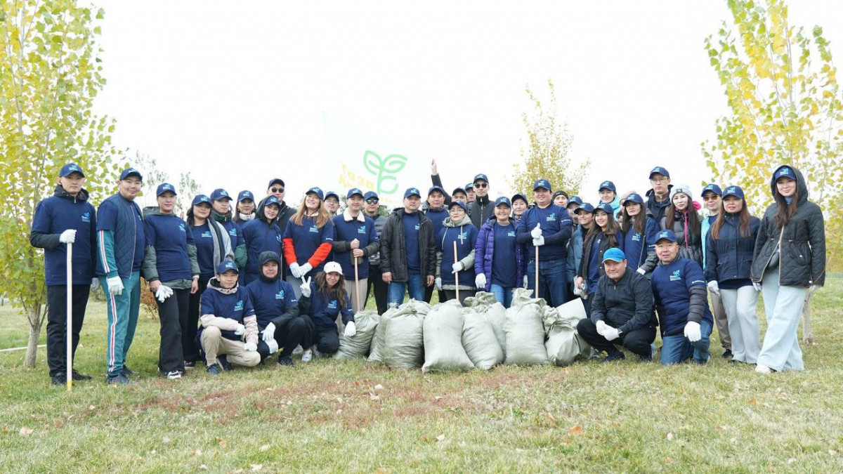  Экология және табиғи ресурстар министрлігі