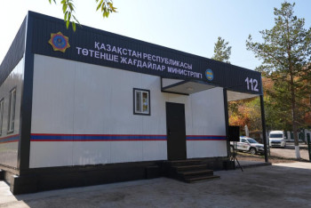 Фотография к новости: Алматы облысында жаңа сейсмикалық станция іске қосылды