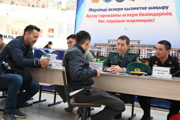 Фотография к новости: Ақтауда әскери қызметке ниеттілерге бос орындар жәрмеңкесі өтті