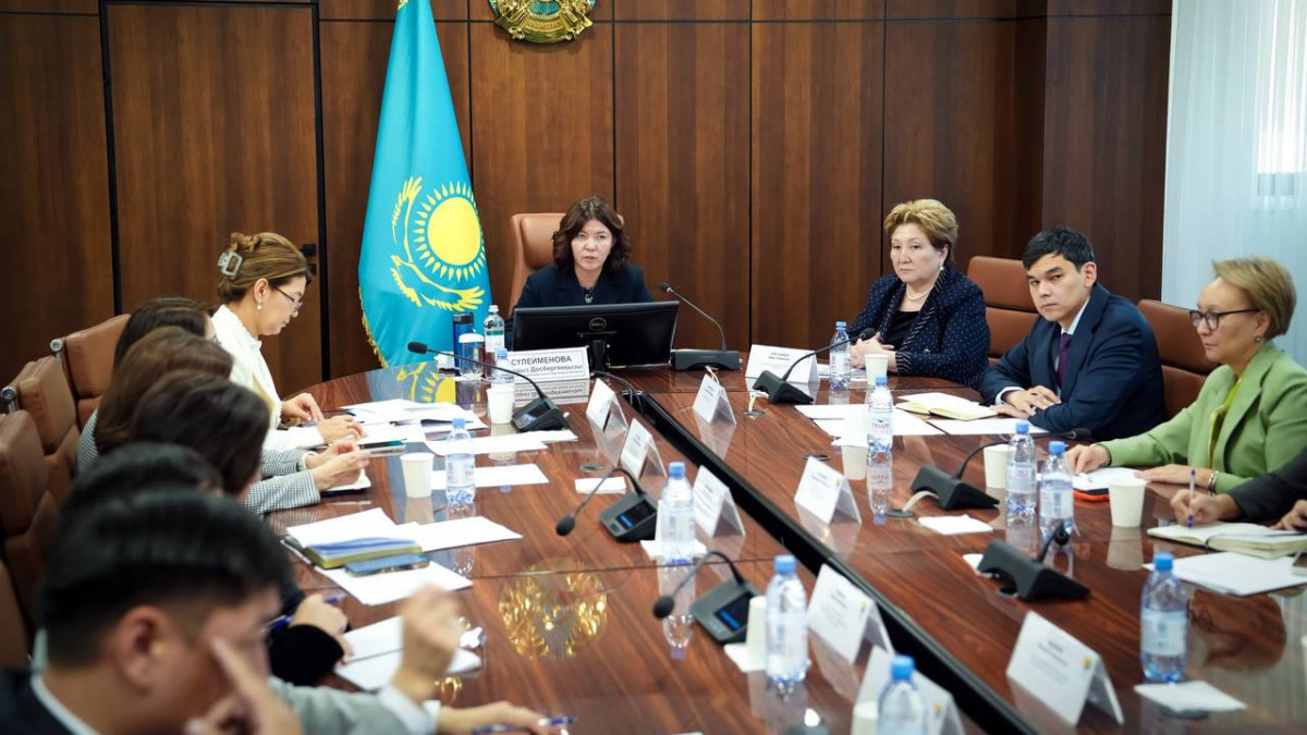  Оқу-ағарту министрлігі