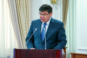 Фотография к новости: Мемлекеттік бюджеттің кірісі 17,3 трлн теңге – Қаржы министрі