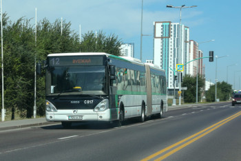 Фотография к новости: Жолақы 500 теңге бола ма? Үкімет жауап берді