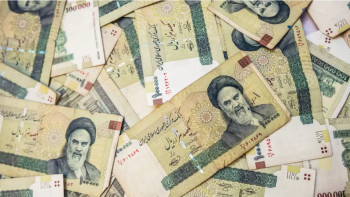 Фотография к новости: Иран ұлттық валютаның номиналын бекітеді