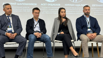 Фотография к новости: “Жасанды интеллект тек пайда әкелмейді”: Мамандар цифрлық қауіптің артуы туралы ескерту жасады