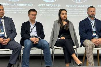 Фотография к новости: “Жасанды интеллект тек пайда әкелмейді”: Мамандар цифрлық қауіптің артуы туралы ескерту жасады