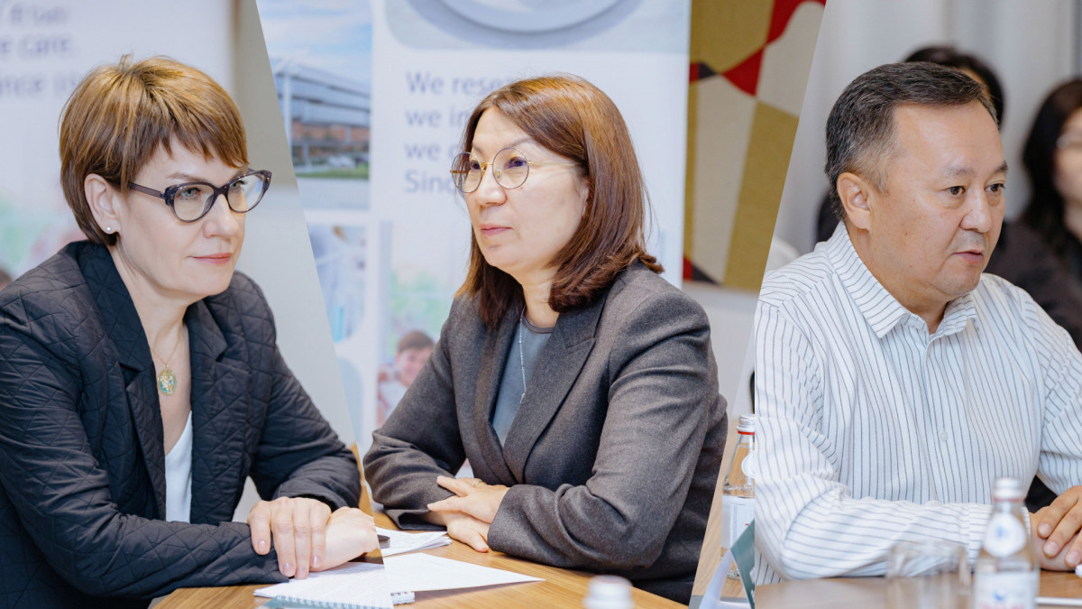  "Гедеон Рихтер Қазақстан" компаниясы