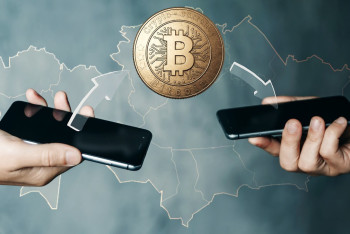 Фотография к новости: Қазақстанда 130 көлеңкелі криптоайырбастау алаңы жойылды