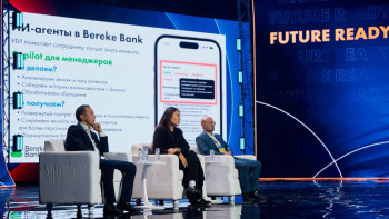 Фотография к новости: Қазақстан банктері қай бағытта дамып келеді? Қаржы саласындағы негізгі трендтер