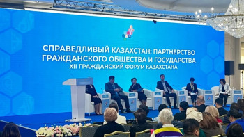 Фотография к новости: Қазақстанның ұлттық резервтері 64 миллиард долларға жетті – Бейсенбаев