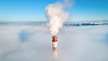 Фотография к новости: БҰҰ: 2024 жылы көмірқышқыл газының деңгейі күрт өсті