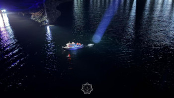 Фотография к новости: Қонаевта көпірден секірген ер адам құтқарылды