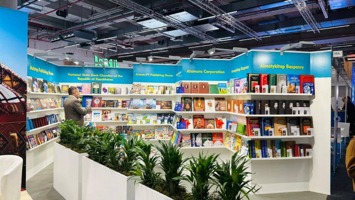  Мәдениет және ақпарат министрлігі