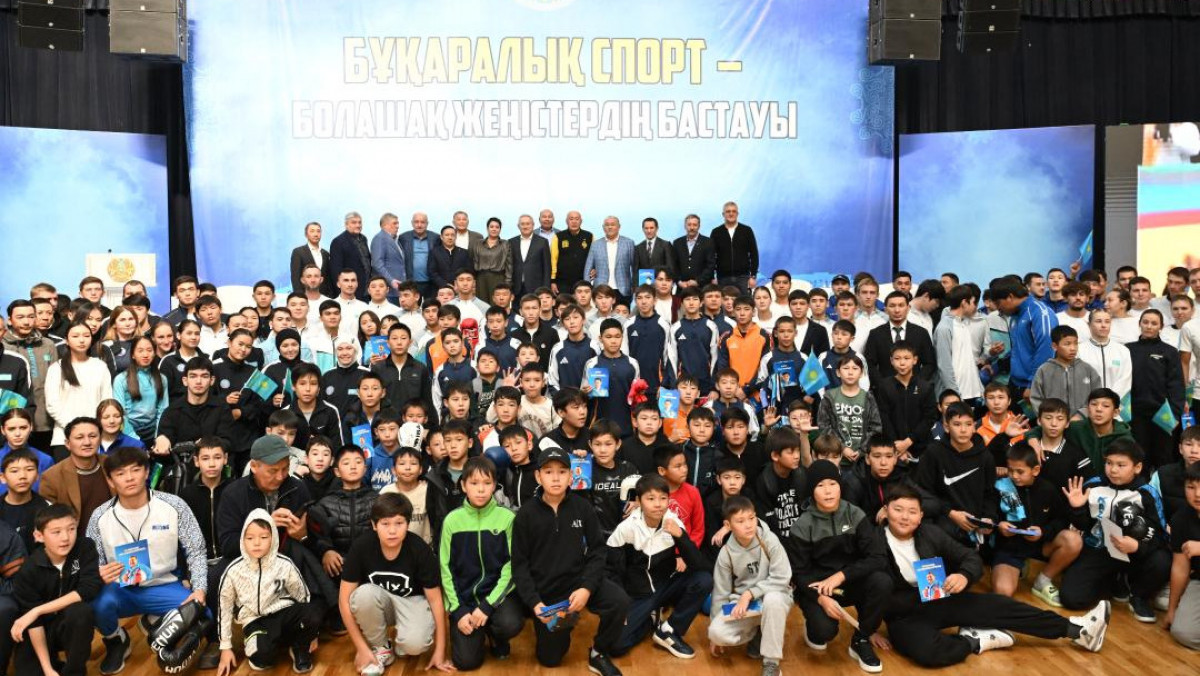  Жетісу облысының әкімдігі/Дмитрий Ерофеев