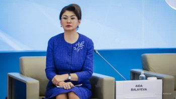 Фотография к новости: Аида Балаева қайғылы хабармен бөлісті