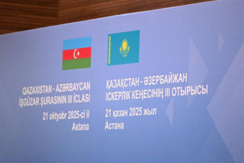 Фотография к новости: Қазақстан мен Әзірбайжан туризм саласында да ынтымақтастықты нығайтпақ