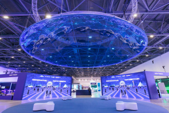 Фотография к новости: Вице-министр ауқымды форум кезінде интернеттің неліктен істен шыққанын түсіндірді