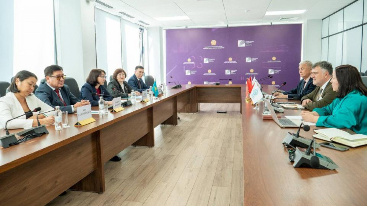  Мәдениет және ақпарат министрлігі