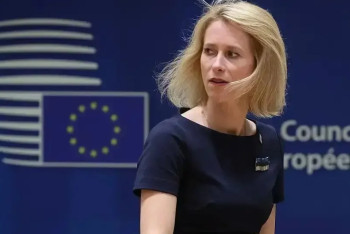 Фотография к новости: ЕО-ның Израильге қарсы санкциялары ашық сұрақ болып қала береді