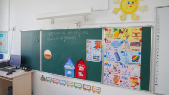 Фотография к новости: Мектеп пәндері қысқара ма? Сүлейменова нақты шешім қашан қабылданатынын айтты