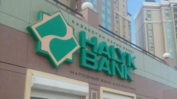 Фотография к новости: Депутаттар банктерге “халық” сөзін қолдануға тыйым салмақ