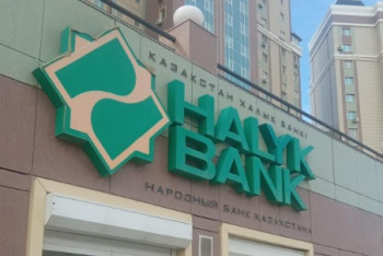 Депутаттар банктерге “халық” сөзін қолдануға тыйым салмақ