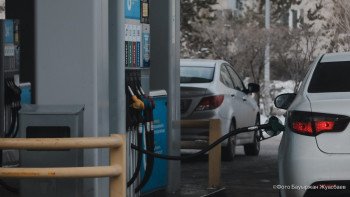 Фотография к новости: Мораторий көктемге дейін: Үкімет жанармай бағасын ұстап тұруға уәде берді