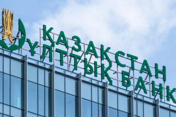 Фотография к новости: Қазақстандық банк санкцияға ілікті: Ұлттық банк не дейді?