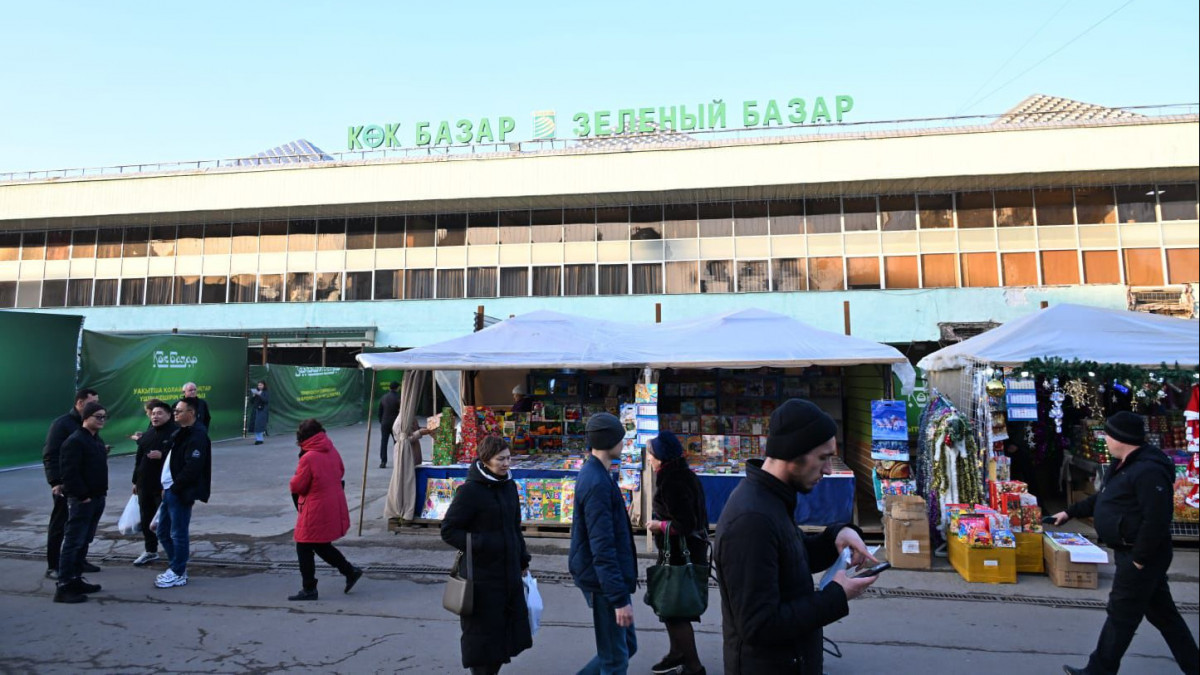  Алматы қаласы әкімдігінің баспасөз қызметі