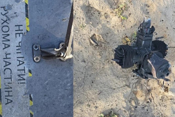 Фотография к новости: Батыс Қазақстан облысында белгісіз дрон құлап, жарылыс болды