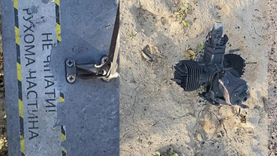 Батыс Қазақстан облысында белгісіз дрон құлап, жарылыс болды