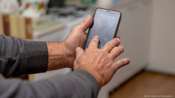 Фотография к новости: 1414 нөмірінен SMS жіберген алаяқтарға алдансаңыз, не істеу керек?