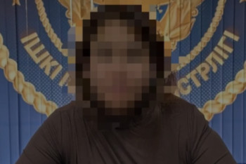 Дроппер: жаңа норма бойынша алғашқы адам қамауға алынды