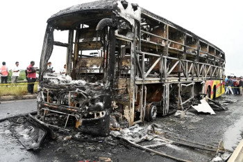 Фотография к новости: Автобус өртеніп, 19 адам қаза тапты