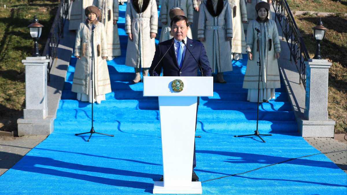  Ақтөбе облысының әкімдігі