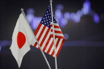 Фотография к новости: АҚШ пен Жапония ЖИ мен 6G желілерін дамытуда күш біріктіреді