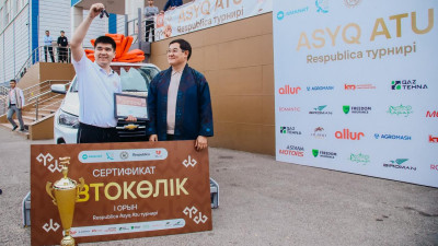 Шымкентте республикалық асық ату турнирінің жеңімпазы көлік жеңіп алды
