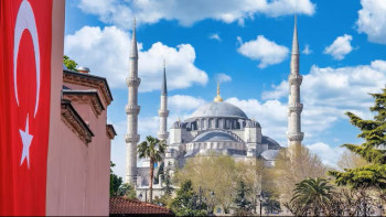 Фотография к новости: Ыстанбұлда жаппай шараларға тыйым салынды