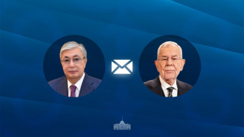 Фотография к новости: Тоқаев Аустрия президентіне құттықтау жеделхатын жолдады