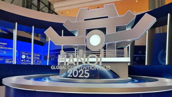 Фотография к новости: Қазақстан БҰҰ-ның киберқылмысқа қарсы конвенциясына қол қойды