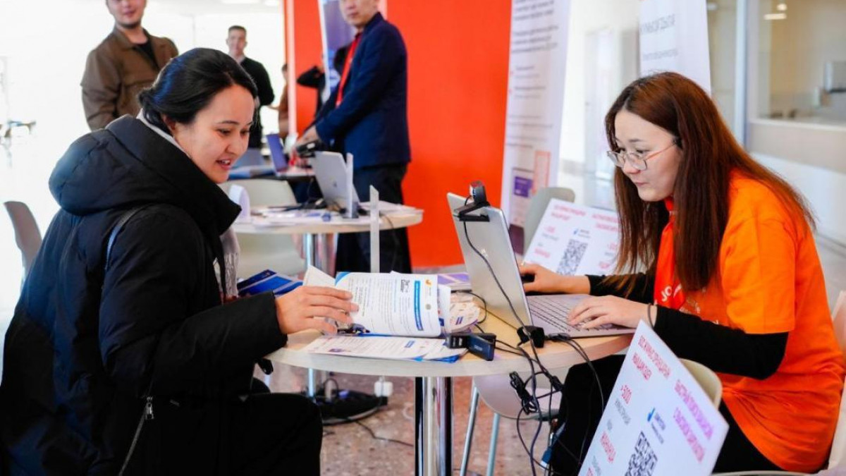  Астана қаласы әкімдігі