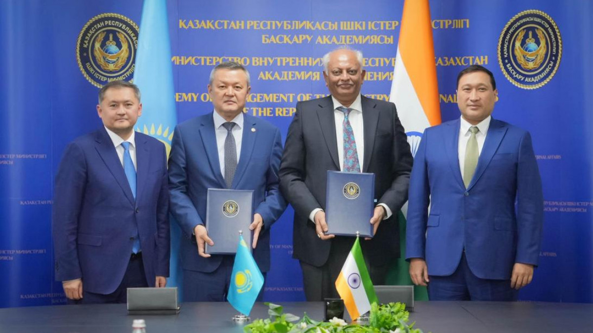  ҚР Ғылым және жоғары білім министрлігі